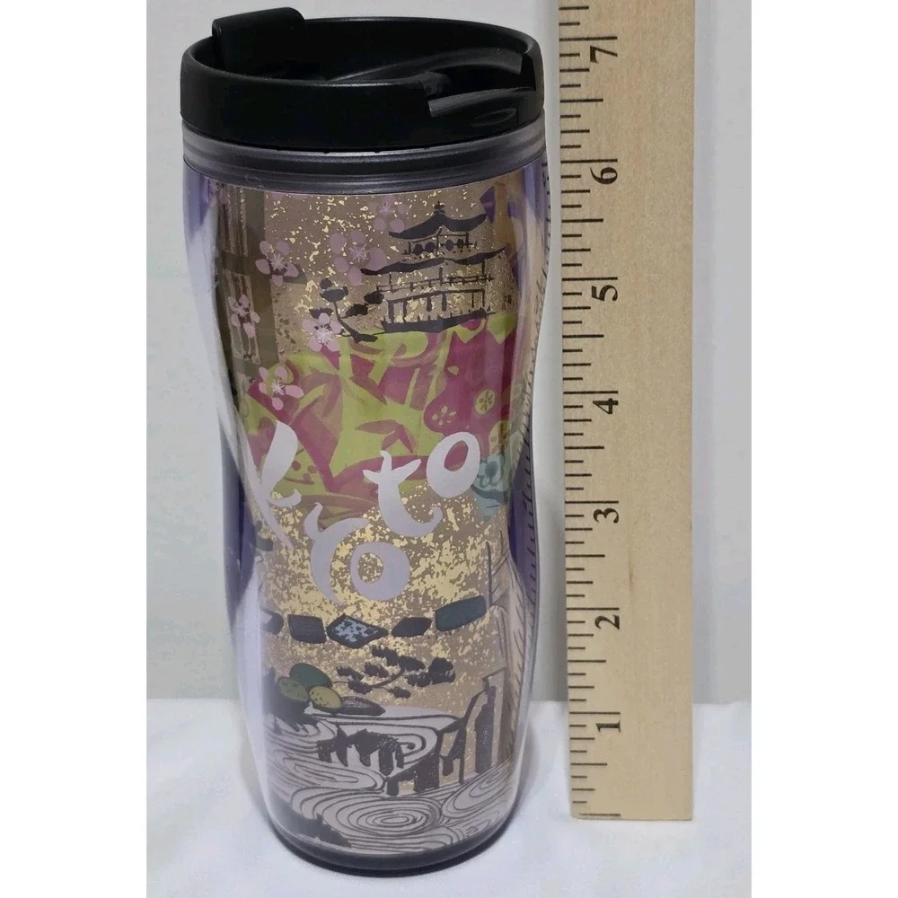 Starbucks 2003 Destinations Coffee Tumbler‎ Kyoto Japan Insulated Plastic 12oz
